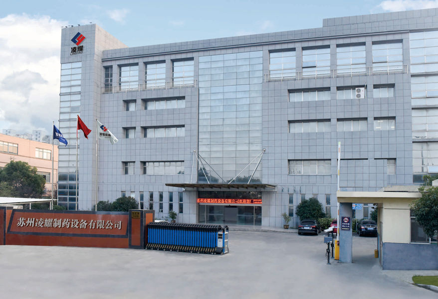 Suzhou Lingyao Intelligent Equipment Co., Ltd. 제조업체의 생산 라인