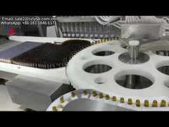 플라스크 충전 기계