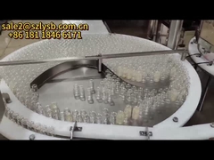 분말 충전 기계