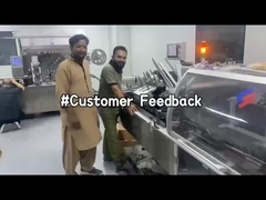 자동 팩팅 기계 가 작동 하고 있다