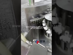 LYQCL 로터리 초음파 앰풀/ 플라스크 세척기 작동, 의약품용 정밀 청소