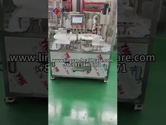 GMP 인증을 받은 자동화 10~50ml 수의학 액체 충전기