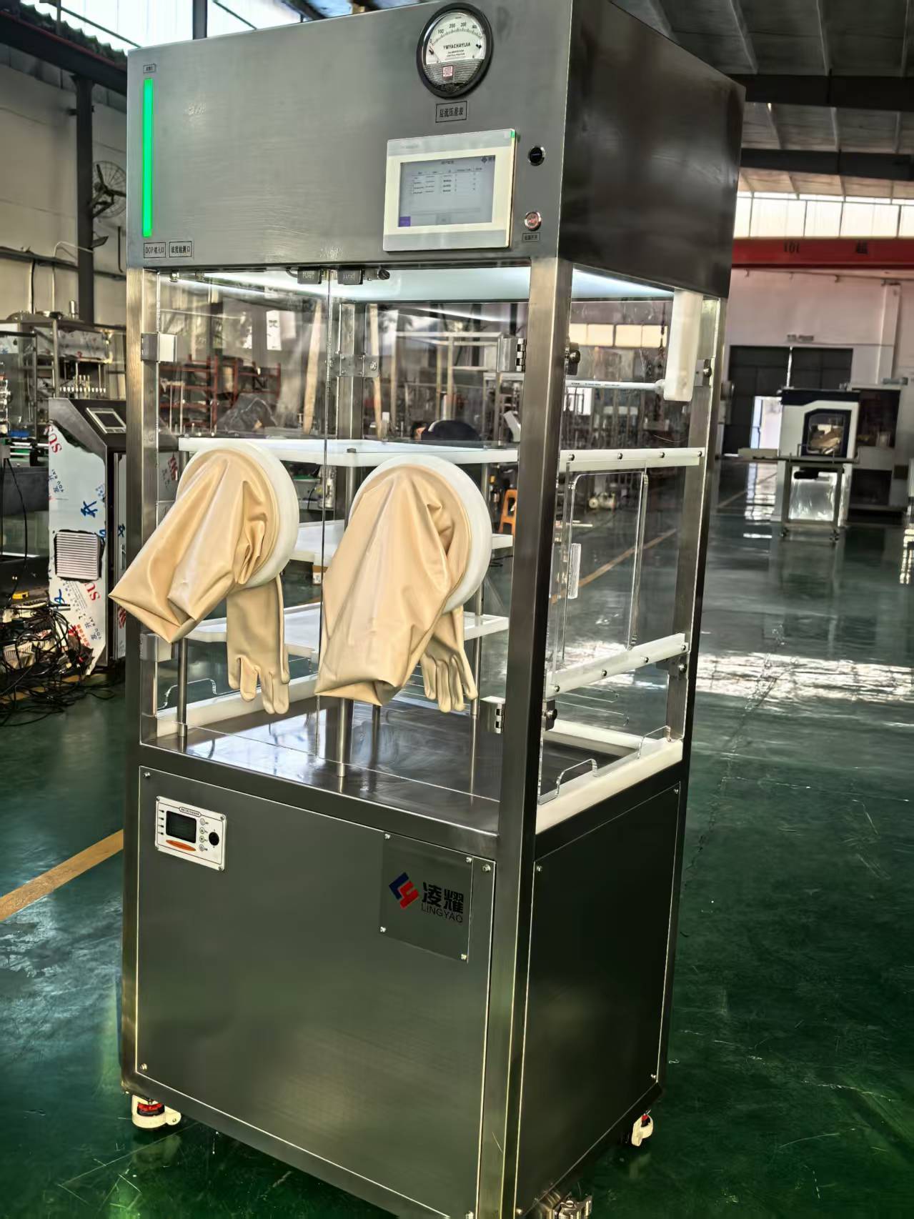 최신 회사 블로그 Automated Aseptic Solutions Support Vietnam’s Growing Ophthalmic Market Demand