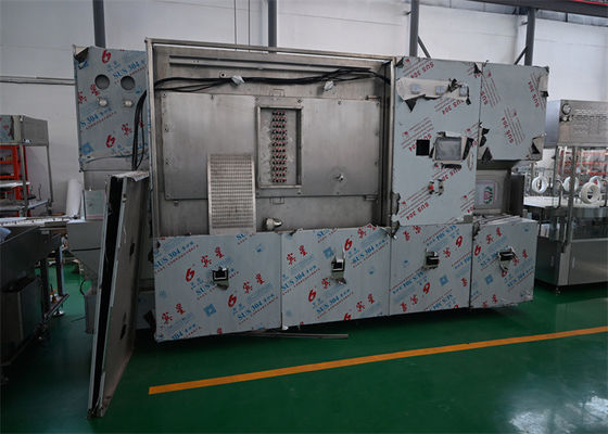 구입하다 5~25ml 의약품 용액을 위한 5~25ml 의약품 용액 충전 및 밀폐 마신, 세탁, 살균, 충전 및 밀폐, PLC 제어 및 고 용량 온라인 제품