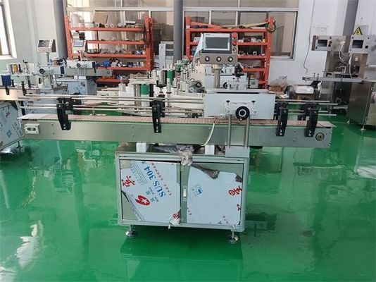 좋은 가격 둥근 병 의약품 라벨링 기계 전기 구동 병 크기 범위 높이20-110mm 온라인으로