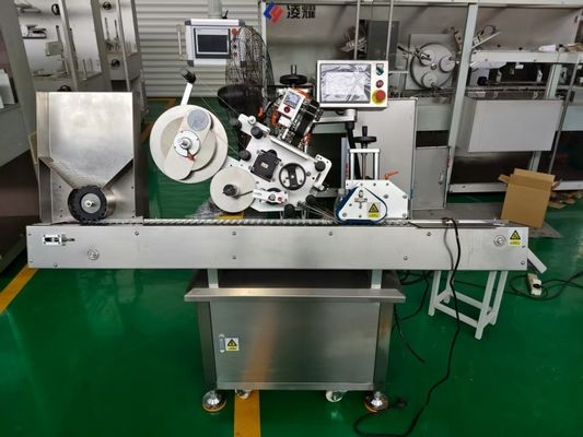 구입하다 Fully Automatic Labeling Machine for Bottles - 1-20ml Capacity with Efficient Coding and GMP Compliance 온라인 제품