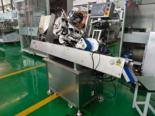 구입하다 Advanced Horizontal Labeling Machine for 1-20ml Bottles – High Efficiency and Versatility for Cosmetic and Sterile Applications 온라인 제품