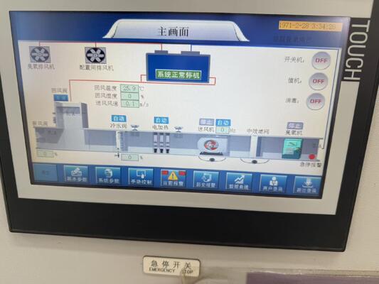 구입하다 싱크로나이즈드 플레임 씰링 5ml 살균 필링 씰링 앰플 라인, 30000pcs/h ISO 5 Laminar Zone AGF-9S 온라인 제품