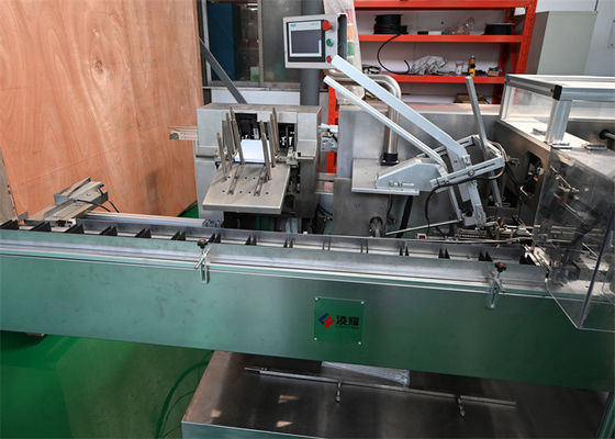 백신 및 의약품 블리스터 포장용 고속 자동 로딩 카튼